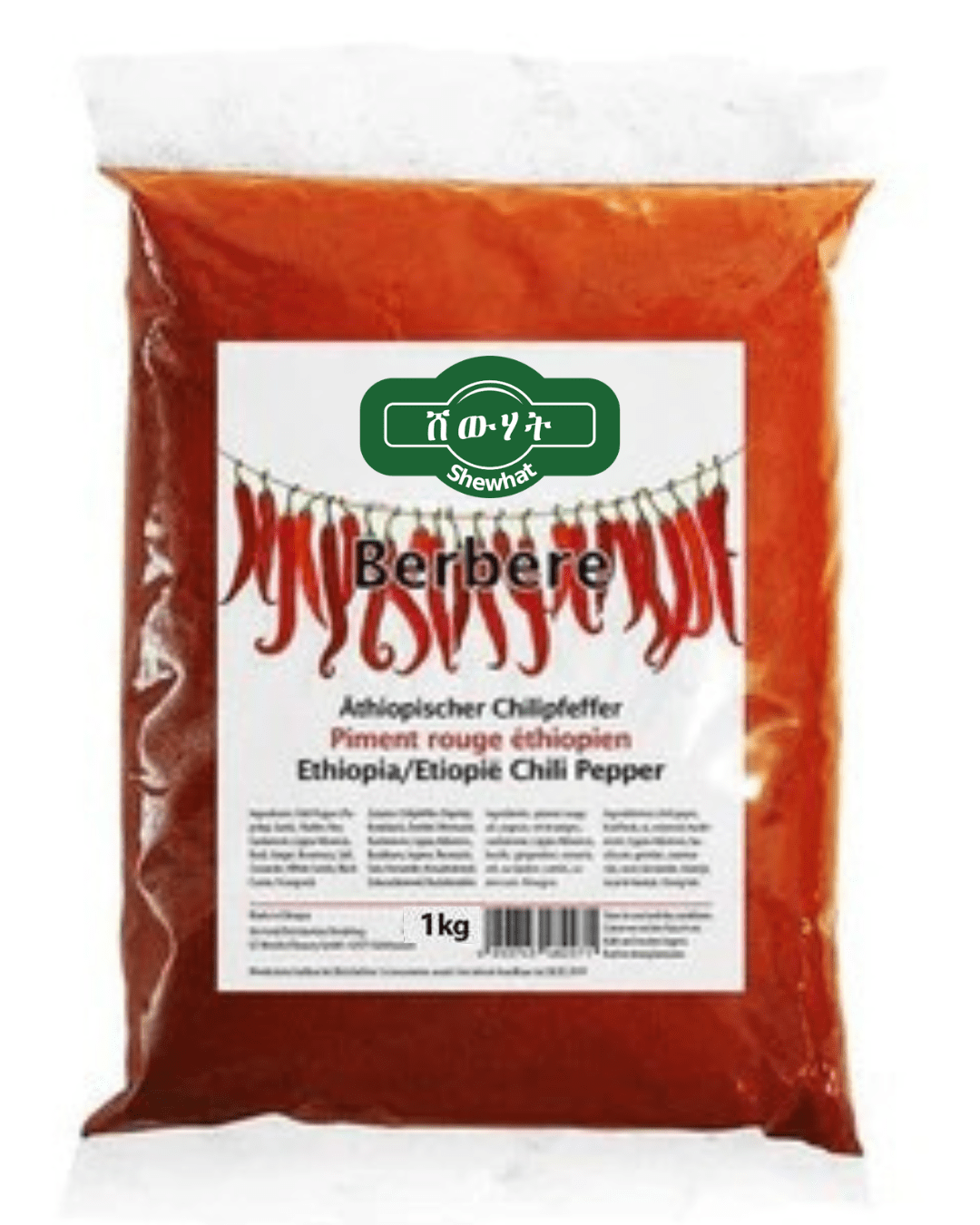 Shewhat Health & Beauty Berbere Ethiopian Chili Pepper 1kg
