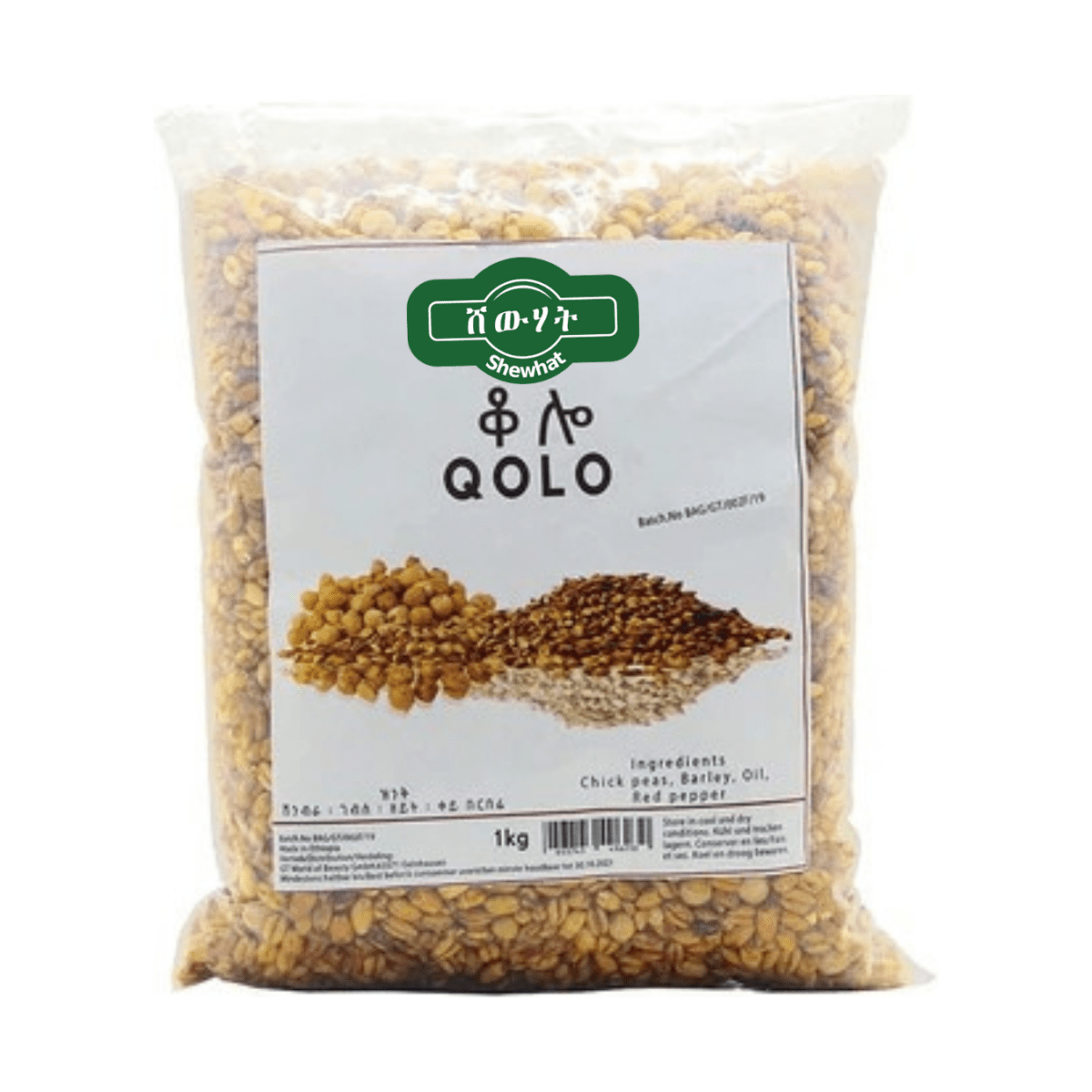 Shewhat Health & Beauty Shewhat Food Kolo (Qolo) 1kg